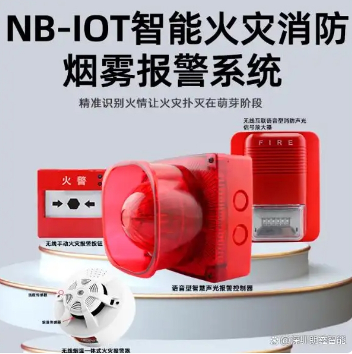 微信截图_20250523113335 微信截图_20250523113335