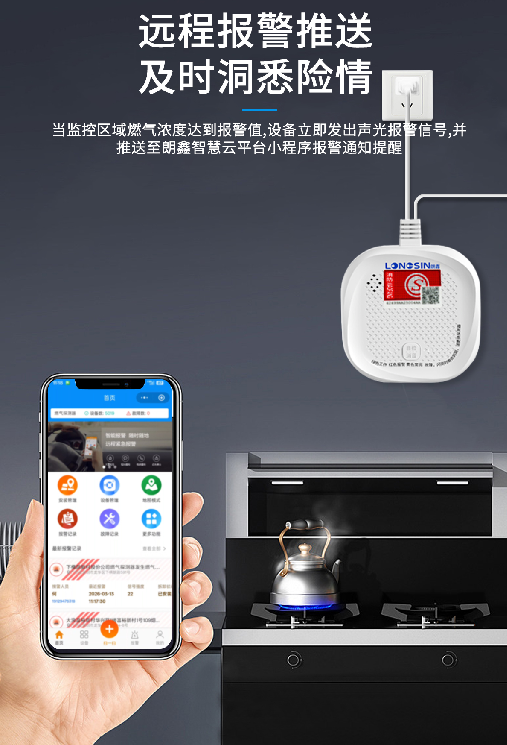 企业微信截图_17799522176192